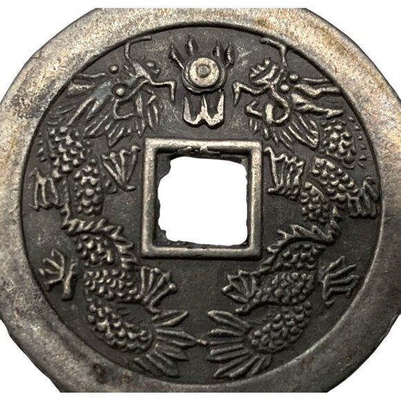 Antique Style Chinese Coin Pendant Restaurant All You Can Eat Token 1.25" Diamet - Picture 2 of 6